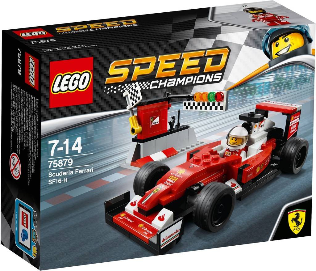 Scuderia Ferrari SF16 H 75879