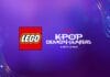 LEGO KPop Demon Hunters Sets Announced in Huge Netflix Collaboration LEGO x K-POP Demon Hunters logo banner